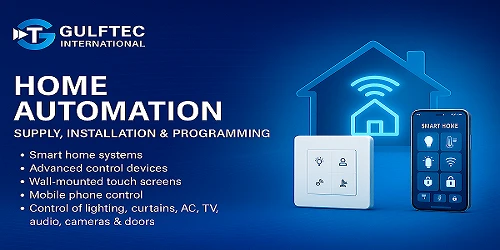 المنزل الذكي في الكويت: كيف تختار نظام Smart Home فعّال وفوائده العظيمة