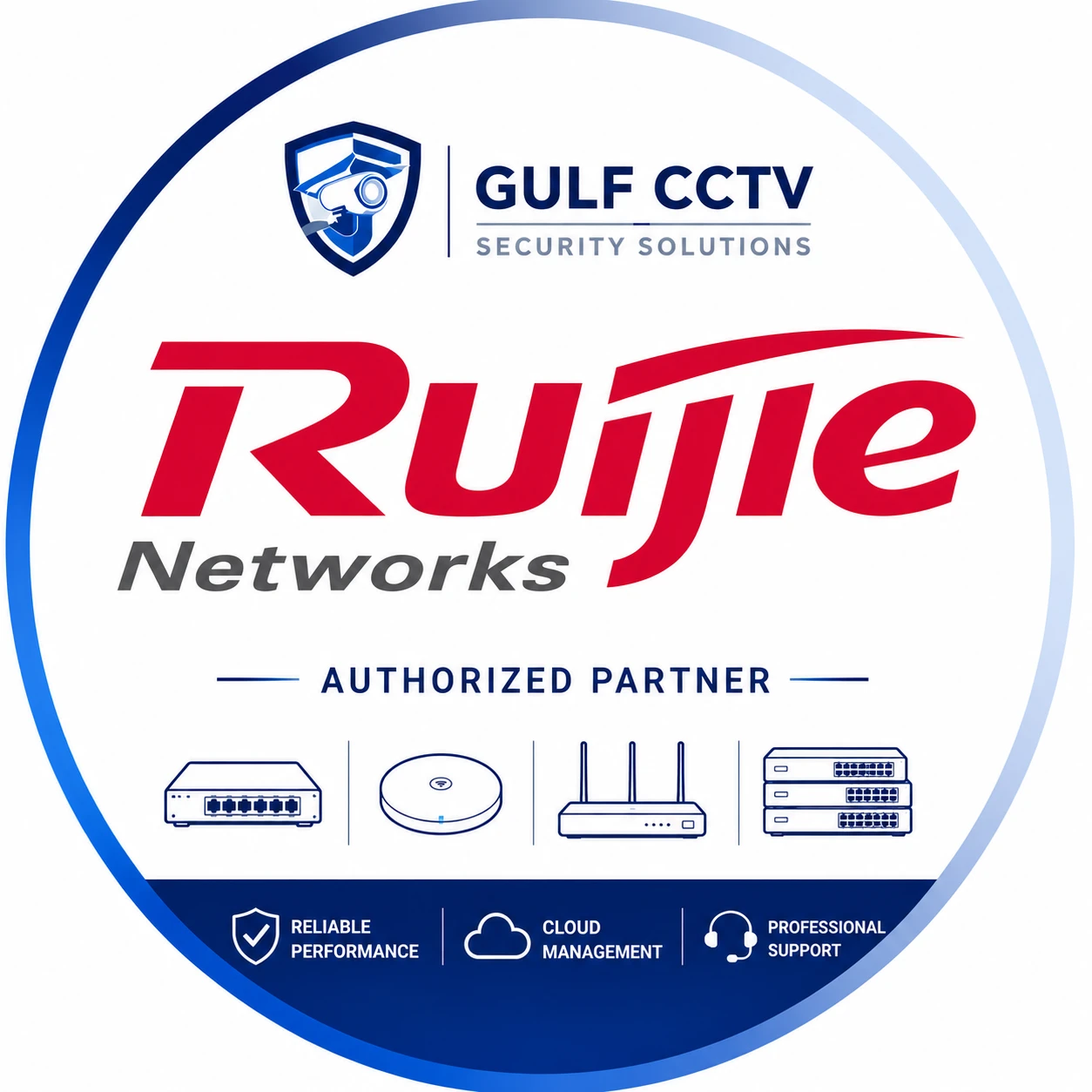 Ruijie Networking Solutions Logo