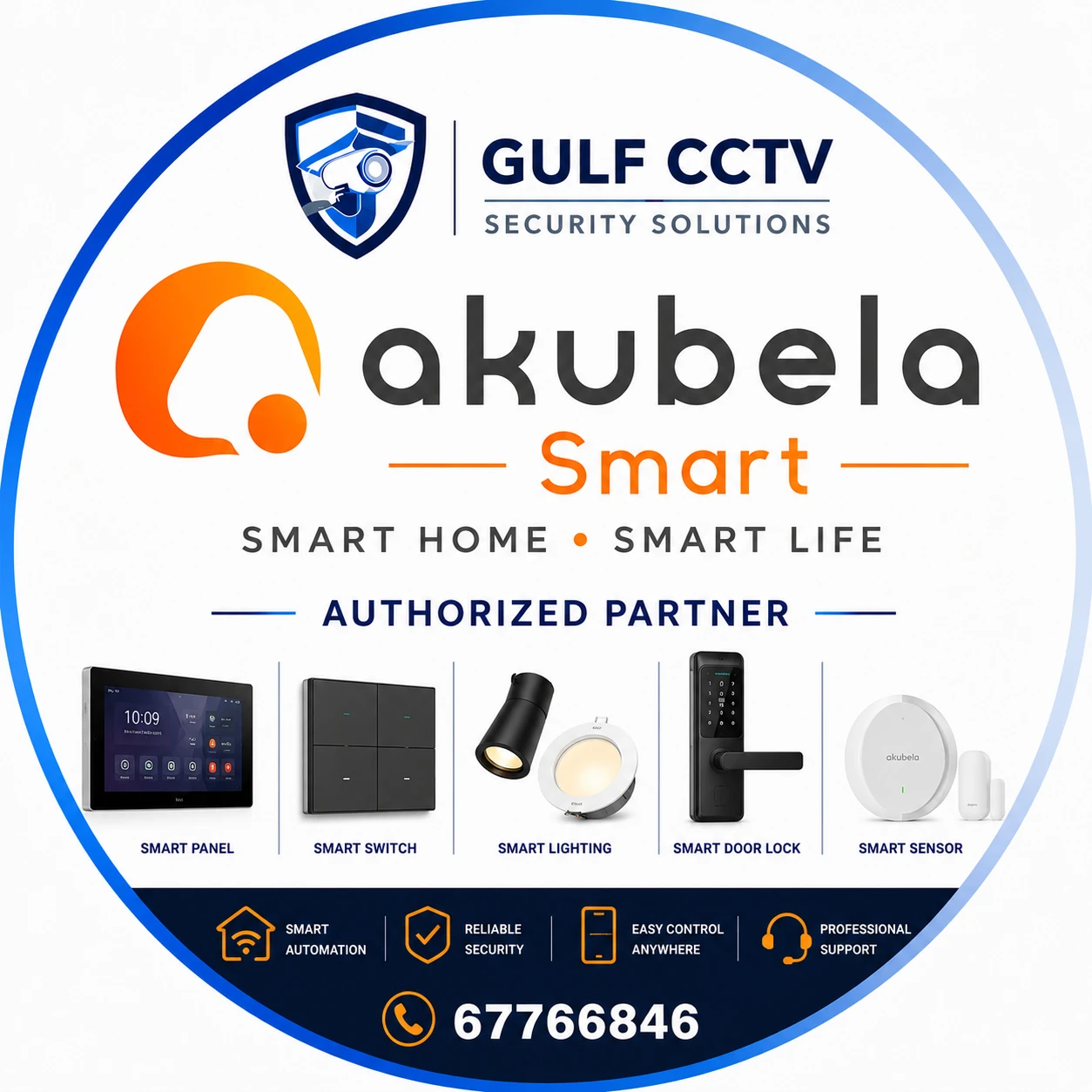 Akubela Smart logo - Smart Home Automation, Smart Panels, Smart Switches and IoT Solutions
