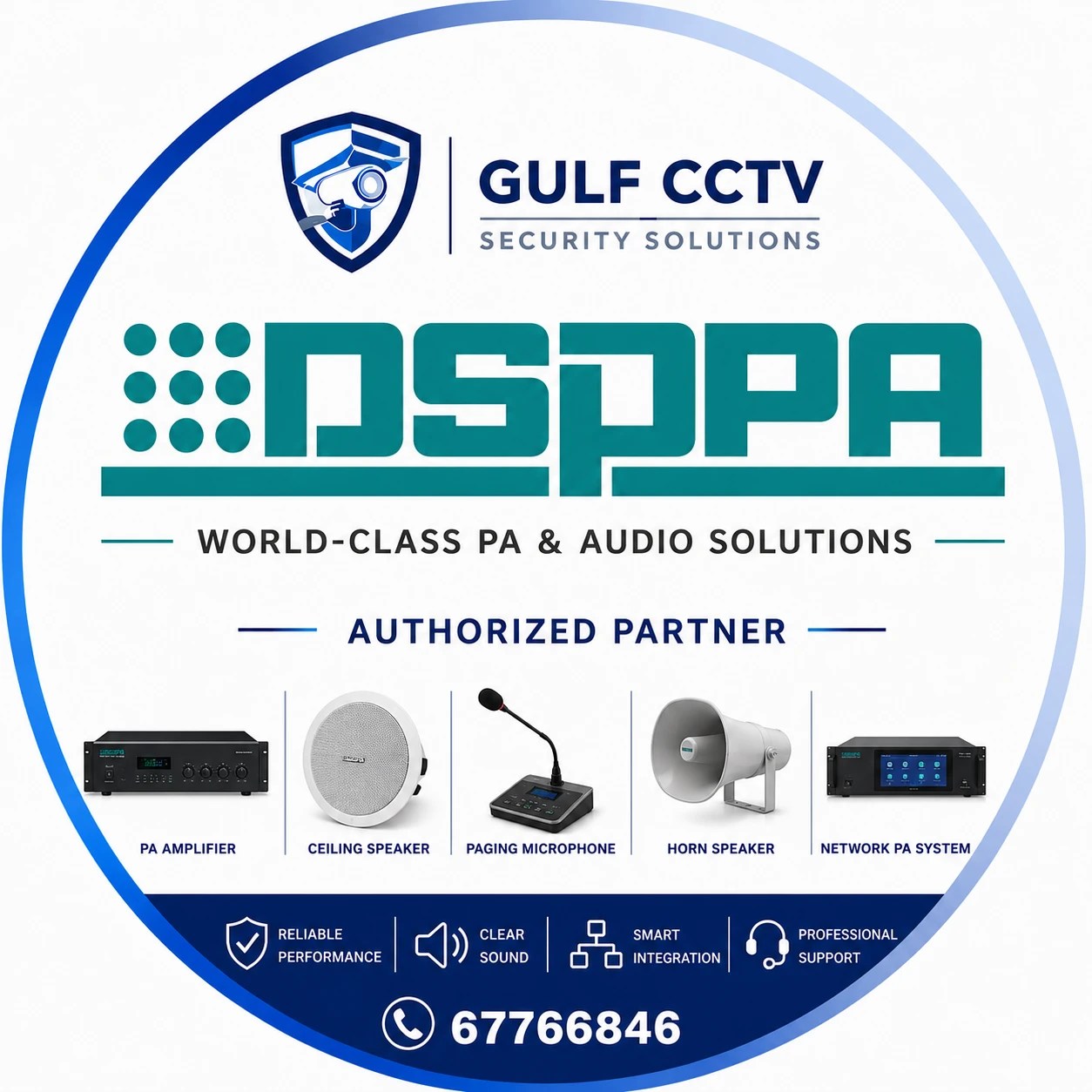 DSPPA logo - Professional Public Address, Conference and Audio Systems