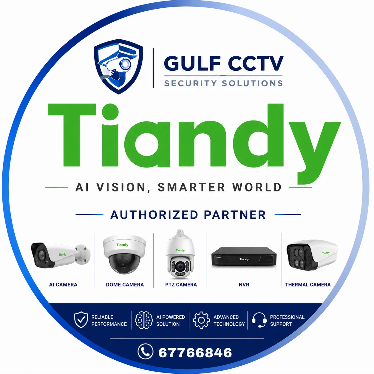 Tiandy logo - AI CCTV Cameras, NVRs and Video Surveillance Solutions