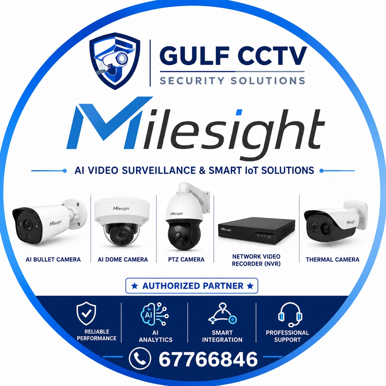 Milesight Official Logo