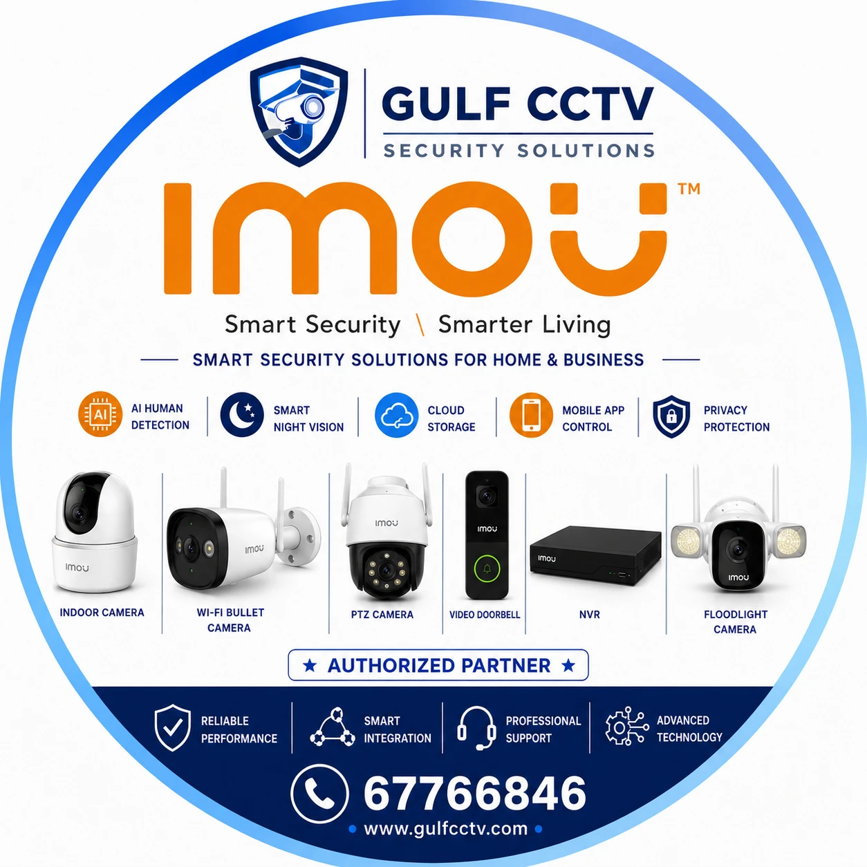 IMOU Official Logo - Smart Security Cameras & Smart Home Solutions